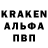 Кодеиновый сироп Lean Purple Drank Karina 102