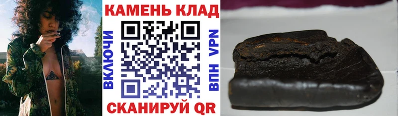 ГАШ гарик  Арамиль 