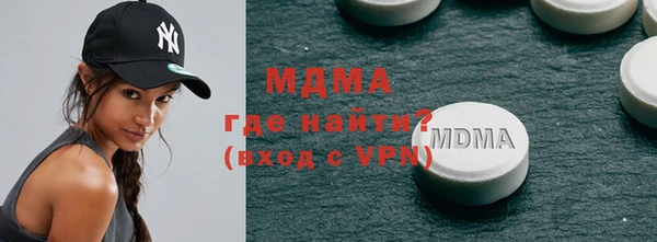 гашик Алзамай