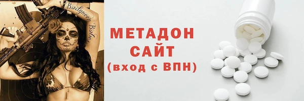 гашик Алзамай