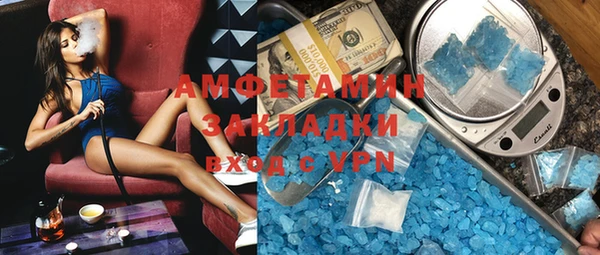 a pvp Навашино