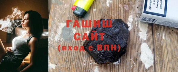 альфа пвп Нефтегорск