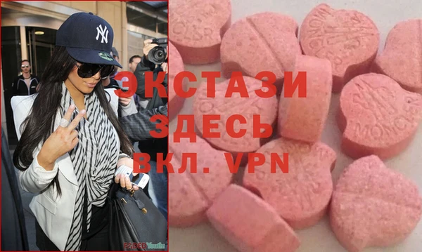 гашик Алзамай