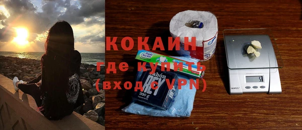 альфа пвп Нея