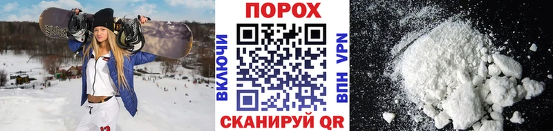 Первитин мет  дарнет шоп  darknet формула  Арамиль 